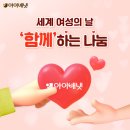 아이택트 이미지