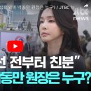 프로필성형외과의원 이미지