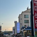분수대식당 | 양양 낙산해수욕장 맛집 냉삼 삼겹살 | 감성 제대로였던 분수대식당 후기 내돈내산