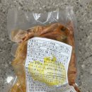 낭만제육 이미지