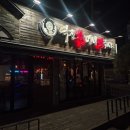 역전할머니맥주구미 - 구미시 신시로7길 12-5 | 구미 상모동 역전할머니맥주 상모점 안주 맛집 다녀온 후기