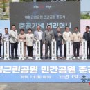 씨에스에프(주) 이미지