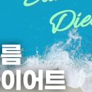 오늘봄한의원 이미지