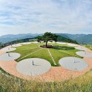 타임캡슐공원 이미지