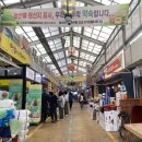 꿀복이찹쌀꽈배기도너츠 - 은평구 진흥로 148 | 꿀복이찹쌀꽈배기도너츠