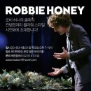 허니플라워 - 용인시 처인구 중부대로 1637 | 허니플라워
