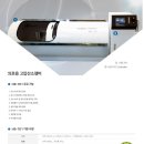 이솜이비인후과 이미지