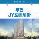 JY포에시아 이미지