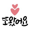 금락횟집 이미지