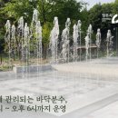 정중공원 화장실 이미지