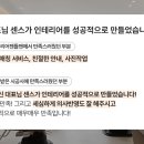 제이룸헤어 - 양주시 옥정동로5라길 6-4 | 제이룸헤어
