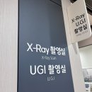 메디피움 분당의원 이미지