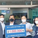 현대자동차 충주지점 이미지