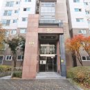 자이제일부동산공인중개사사무소 네이버블로그