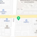 르노코리아 서비스코너 마전점 이미지