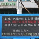 (주)유한양행 이미지