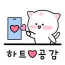 파리바게뜨부영점 이미지