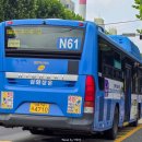 화양근린공원 입구 이미지