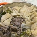 주간식당 이미지