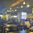 신논현역 횟집 강남수산 탐방 후기