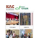 이레지역아동센터 이미지