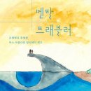 W&J 이미지