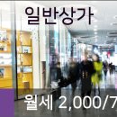 이수동소아청소년과의원 이미지