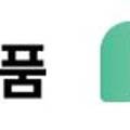 한미메딕 이미지