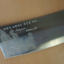 주식회사 장군 이미지