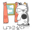 데이나이스 호텔 이미지