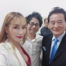 채희 이미지