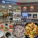 홈플러스(주)간석점 | [인천 간석동 맛집] 홈플러스 장보고 들르기 좋은 '두촌가마솥밥 홈플러스 간석점' 솥밥 정식 후기
