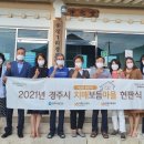 용장1리 이미지