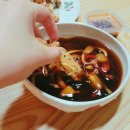 정쉐프의탕슉&치킨