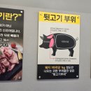 고구려 곱창 네이버블로그