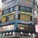 바른자세교정원 이미지