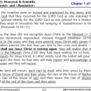 Bible Matrix ⑦_119_REV 1:7 – (2) All the peoples of the earth will mourn... 이미지