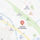 (유)여수자동차공업사
