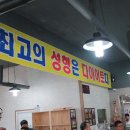 아름동_해피라움3앞 이미지