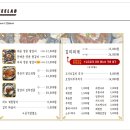 수정정식당 이미지