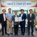 서강대학교산학협력단나노 네이버블로그