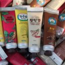 아보아테크 이미지