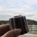 부산 영진어묵(봉동점) | [부산] 2박 3일 여행 (2·3일차) | 해리단길, 광안리, 영진돼지국밥, 앙마키 후기