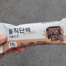 지에스(GS)25 뉴가재울삼성 이미지