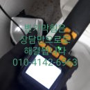 대흥화장품