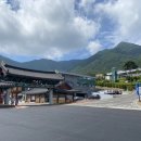 지리산하이웨이캠핑장 이미지