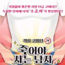 대학로6 네이버블로그