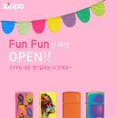 펀이벤트 네이버블로그