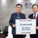(주)선우건설