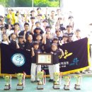 우리태권도장 이미지